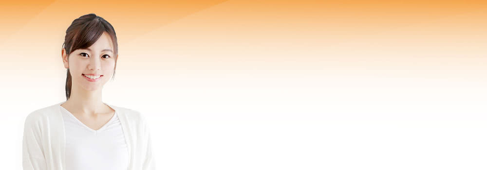 結婚しませんか?